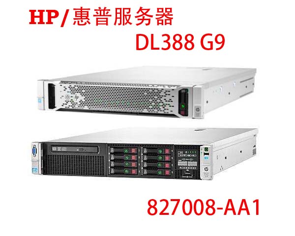 HPE Proliant DL388 Gen9(827008-AA1)Ǯ_DL388 G9±