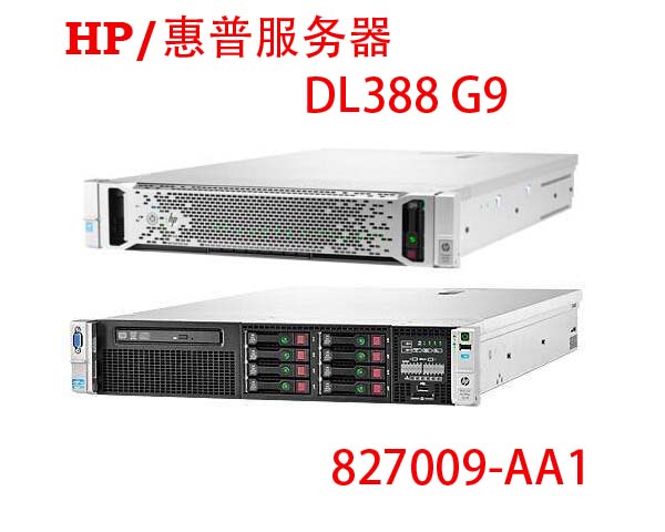 HPE DL388 Gen9(827009-AA1)ܲԼµı